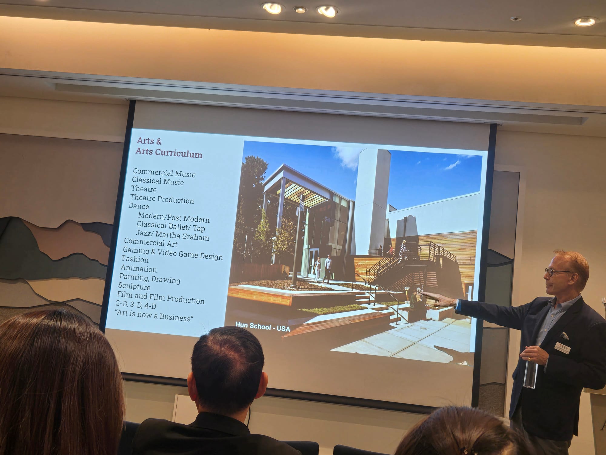 미국 보딩스쿨 에이전트 세미나 후기