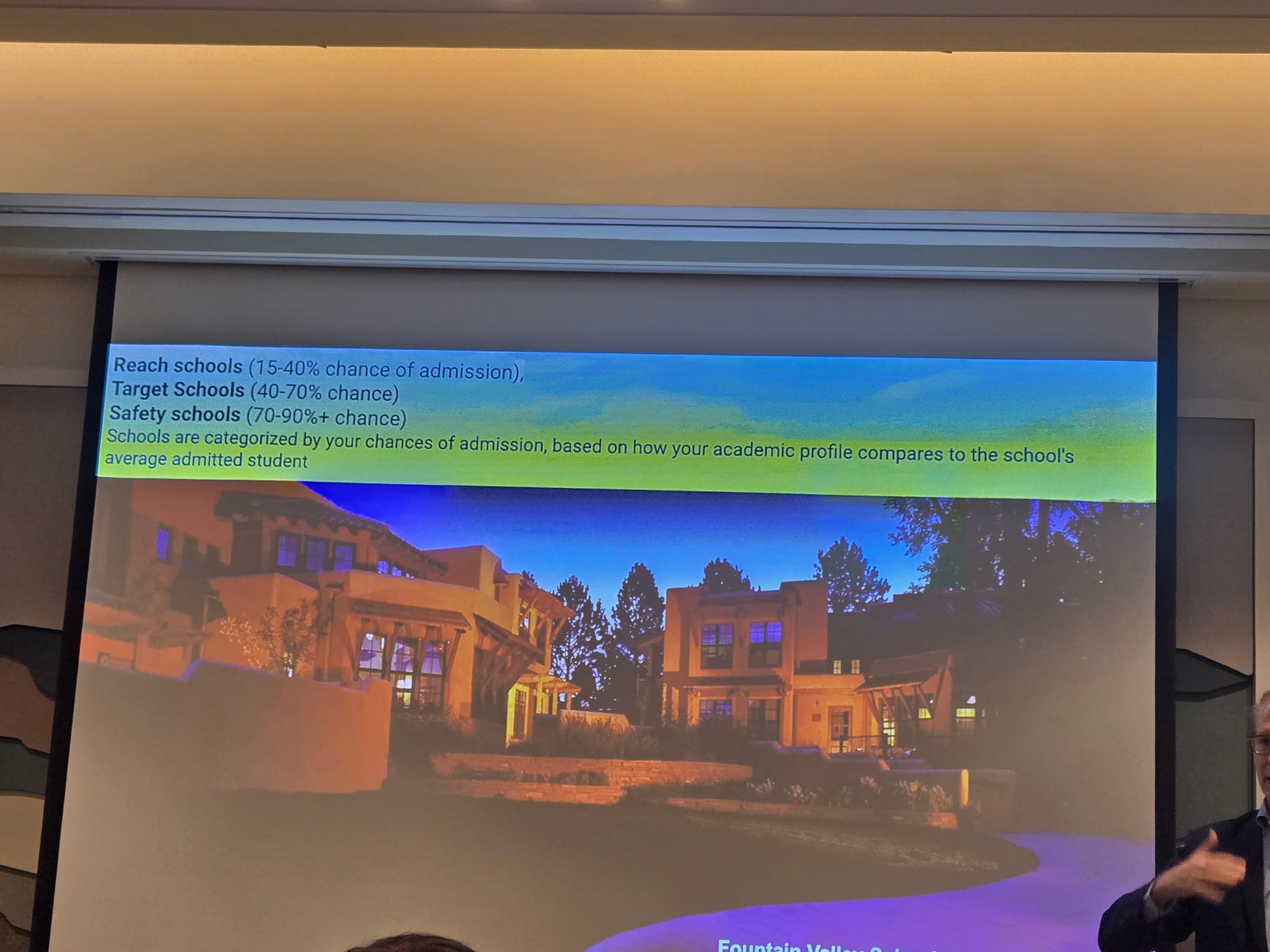 미국 보딩스쿨 에이전트 세미나 후기